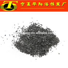 Activated carbon air filter media for sewage treatment plant